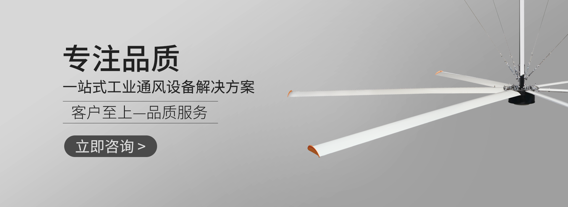 勒華工業科技（廈門）有限公司